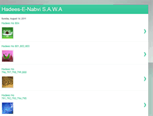 Tablet Screenshot of hadees-e-rasool.blogspot.com
