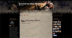 Desktop Screenshot of dobriman.blogspot.com