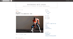 Desktop Screenshot of nothingbutjojo.blogspot.com