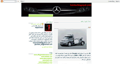 Desktop Screenshot of kalska.blogspot.com