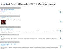 Tablet Screenshot of angelicalplace.blogspot.com