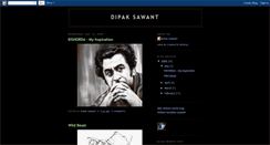 Desktop Screenshot of dipaksawant.blogspot.com