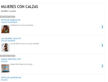 Tablet Screenshot of mujeresconcalzas.blogspot.com