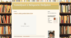 Desktop Screenshot of isefra.blogspot.com