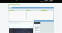 Desktop Screenshot of japanesegirltattoo.blogspot.com