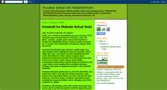 Desktop Screenshot of nabawiyahislamic.blogspot.com