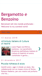 Mobile Screenshot of bergamottoebenzoino.blogspot.com