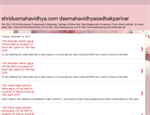 Tablet Screenshot of dasamahavidhyasadhakparivar.blogspot.com