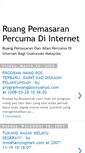 Mobile Screenshot of pemasaran-percuma-internet.blogspot.com