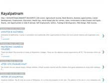 Tablet Screenshot of kayalpatnamcommunity.blogspot.com