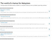 Tablet Screenshot of ekamus-malaysia.blogspot.com