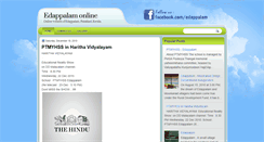 Desktop Screenshot of edappalamonline.blogspot.com