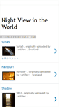 Mobile Screenshot of nightview-intheworld.blogspot.com