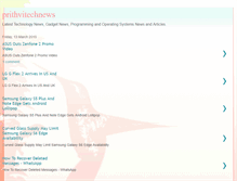 Tablet Screenshot of prithvitechnews.blogspot.com