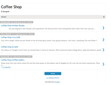 Tablet Screenshot of icoffeeshop.blogspot.com