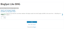 Tablet Screenshot of bing-like-blogger.blogspot.com