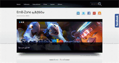 Desktop Screenshot of emb-zone.blogspot.com