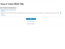 Tablet Screenshot of bestofhkgn786.blogspot.com