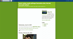 Desktop Screenshot of namkannada.blogspot.com
