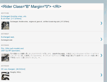 Tablet Screenshot of margin-x.blogspot.com