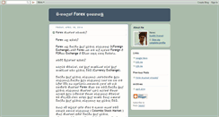 Desktop Screenshot of forexbaby.blogspot.com