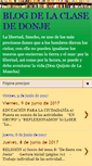 Mobile Screenshot of blogdelaclasededonje.blogspot.com