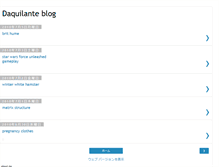 Tablet Screenshot of daquilanteferadbun.blogspot.com