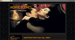 Desktop Screenshot of cine-art.blogspot.com