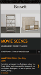 Mobile Screenshot of cine-art.blogspot.com