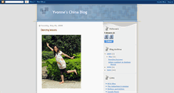 Desktop Screenshot of chinagemini.blogspot.com