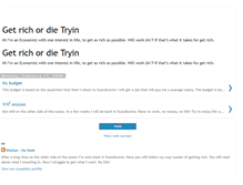 Tablet Screenshot of getrichordietryinnow.blogspot.com