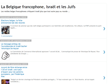 Tablet Screenshot of belgiqueisrael.blogspot.com