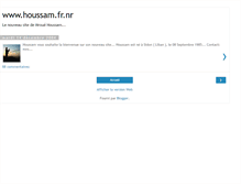 Tablet Screenshot of houssamroue.blogspot.com