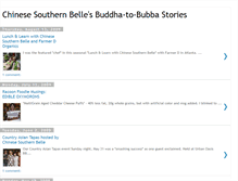 Tablet Screenshot of chinesesouthernbelle.blogspot.com