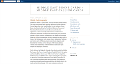 Desktop Screenshot of middle-east-cards.blogspot.com