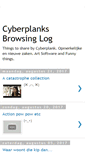 Mobile Screenshot of cyberplank.blogspot.com