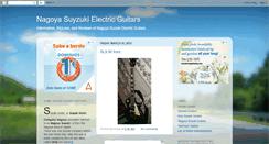 Desktop Screenshot of nagoyasuzukielectric.blogspot.com