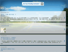 Tablet Screenshot of kxfengshui.blogspot.com