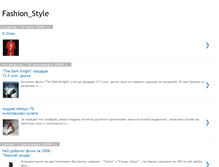 Tablet Screenshot of feshanstylezone.blogspot.com