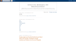 Desktop Screenshot of golsdarodadadobrasileirao.blogspot.com
