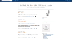 Desktop Screenshot of canaldoesgoto.blogspot.com
