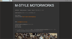 Desktop Screenshot of m-stylemotorworks.blogspot.com