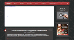 Desktop Screenshot of neptun2011.blogspot.com