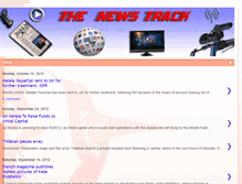 Tablet Screenshot of keralatrack.blogspot.com