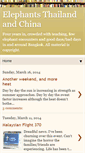Mobile Screenshot of elephantsthailandchina.blogspot.com