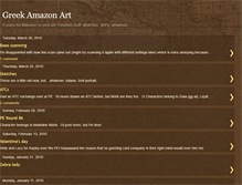 Tablet Screenshot of greekamazonart.blogspot.com