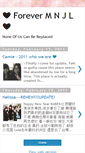 Mobile Screenshot of love-mnjl.blogspot.com
