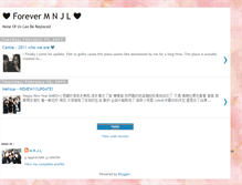 Tablet Screenshot of love-mnjl.blogspot.com