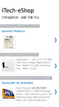 Mobile Screenshot of itech-eshop.blogspot.com
