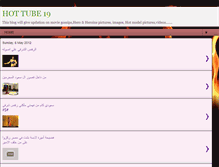 Tablet Screenshot of hotube19.blogspot.com